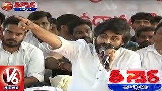Pawan Kalyan Speech After Hunger Strike In Srikakulam Janasena Porata Yatra Teenmaar News
