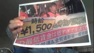 20151006放送【山崎康彦のYYNewsLive】movie206436036