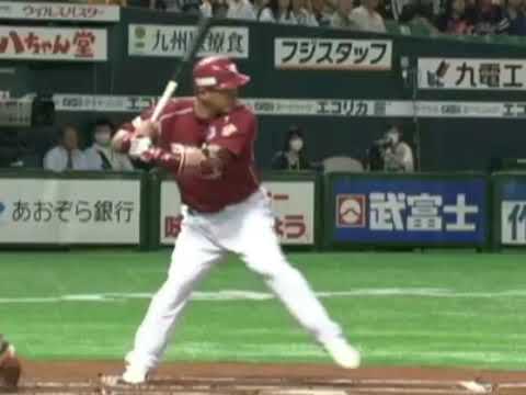 20210511　山崎武司　レフトホームラン2