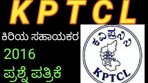 #BESCOM #Juniorassistant previous year Exam Question paper solved MESCOM/BESCOM/CESCOM/GESCOM/HESCOM