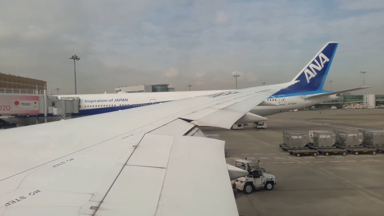 1ST 787 FLIGHT! All Nippon Airways NH65 Pushback and Takeoff from Tokyo Haneda!