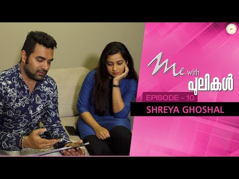 Me With Pulikal | Shreya Ghoshal | Episode 10 | Gopi Sundar Music Company