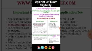 NTA UGC NET JRF EXAM ELIGIBILITY ugcnet ugcnet2023 education trending