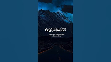 #سورة_الملك