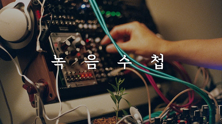 노래는 부르는 자의 것인가 듣는 자의 것인가ㅣ루시드폴 산문집ㅣ모두가 듣는다ㅣAuthor Read Aloud
