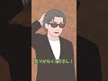 強面店長がカフェで会計をしたらキャッシュレス専門でお金が払えねぇ!?
