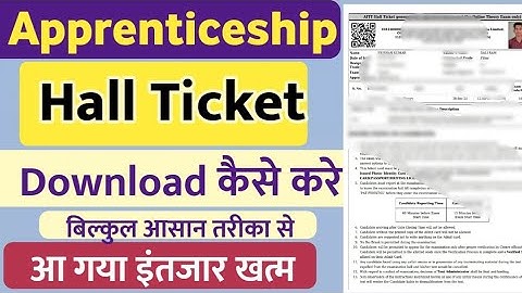 AITT 111 Hall Ticket Download 2021 | AITT 111 Admit Card Released | Apprentice Hall ticket 2021
