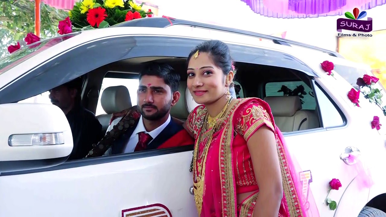 Suraj films.wedding highlight.Rahul & Varsha
