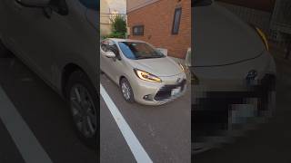 トヨタ車の世界一くだらないウラ技