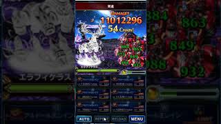 しげ王 United Kingdom Vlip Lv