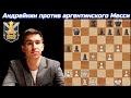 ТОПовые битвы 009 #шахматы #Андрейкин #FairChess