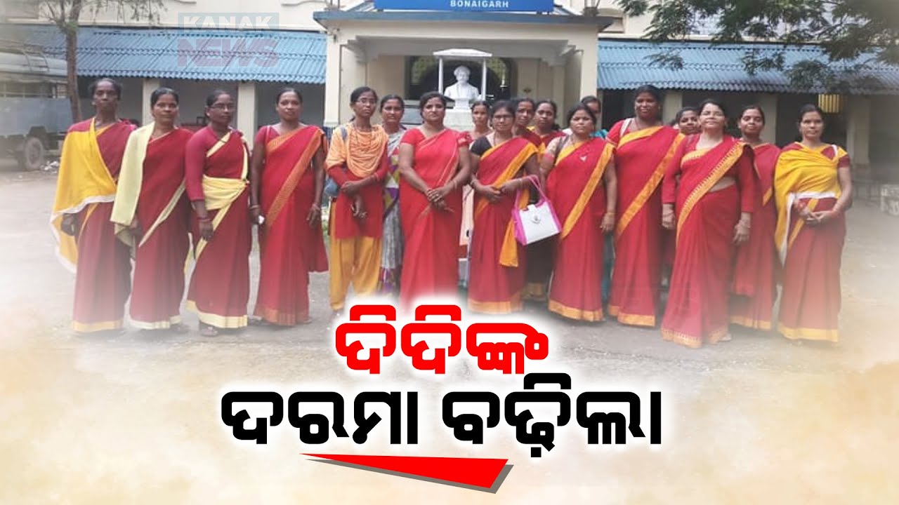 big-breaking-odisha-govt-hikes-salary