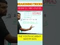 Reasoning tricks mathematical symbol operation #trending #shorts #tricks #new #viral #reasoning