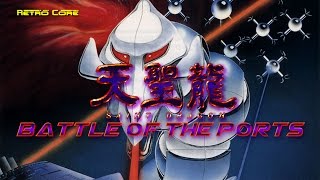 Battle of the Ports - Saint Dragon (天聖龍 SAINT DRAGON) Show #114 - 60fps