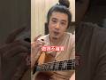 彈吉他有雜音怎麼辦 彈吉他有雜音怎麼辦