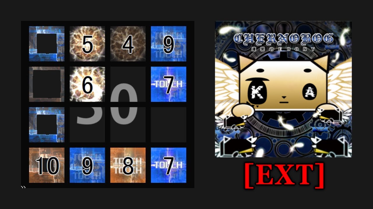 【jubeat Qubell】CHERNOBOG(EXT) 譜面確認(シャッター+ハンドクラップ+同時色分け)