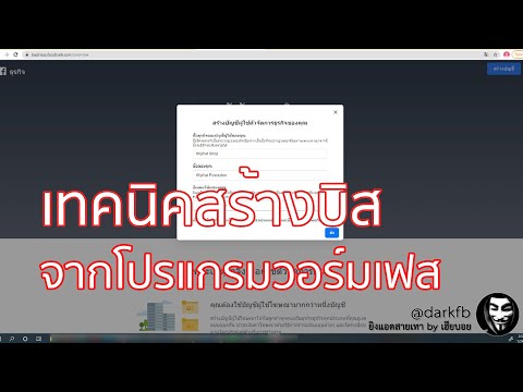 ผลสลากกินแบ่งรัฐบาล วันที่ 1 พย. 2567 ผลสลากกินแบ่งรัฐบาล วันที่ 1 พย. 2567