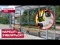 КАМЕРИ СПОСТЕРЕЖЕННЯ на зупинках! Як кияни ставляться до нової петиції?