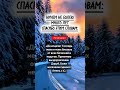 †#Заговоры|#молитвы|#обереги †Будьте здоровы и счастливы!