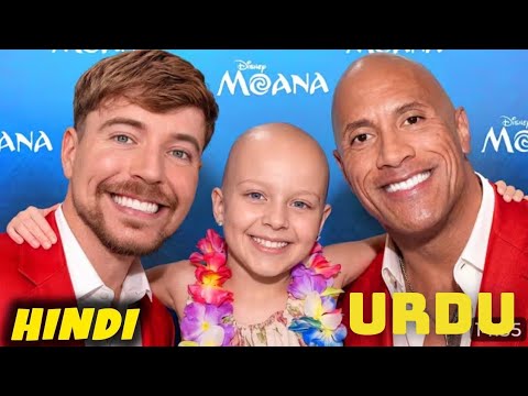 We Helped 100 Kids Fight Cancer | Mr Beast Hindi | Mrbeast In urdu |MrbeastNew Video #mrbeast #beast