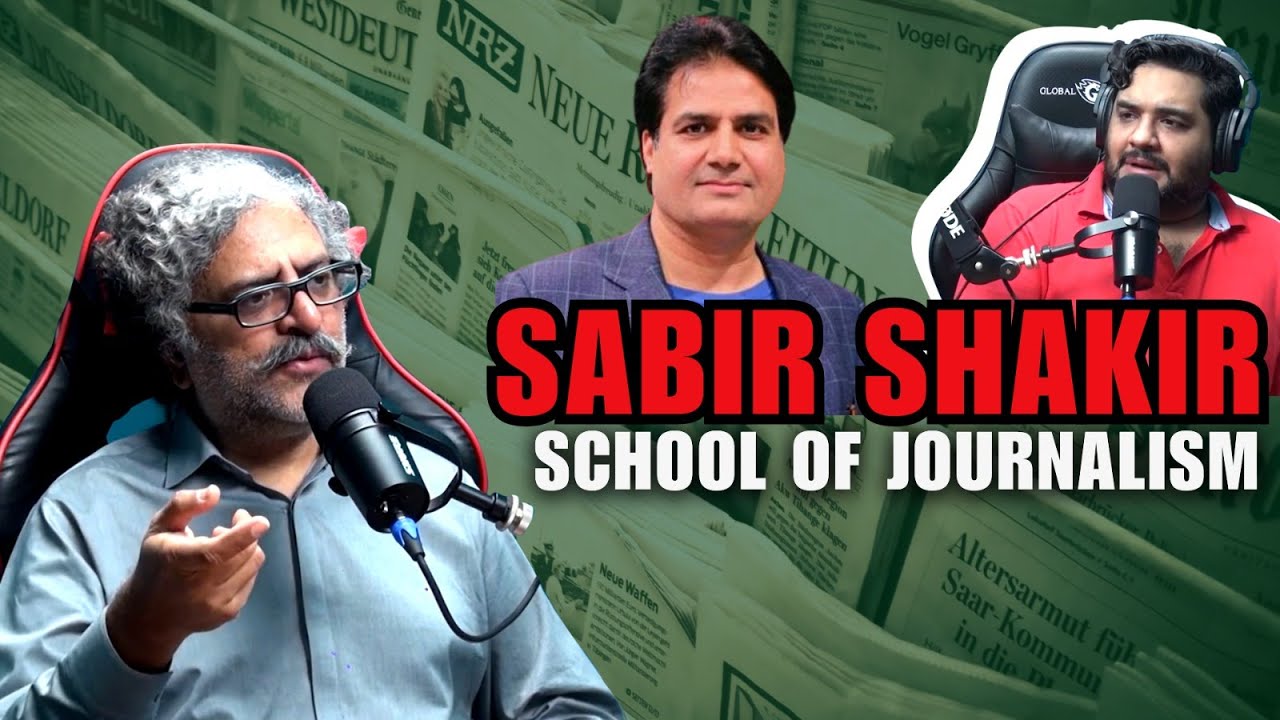 Sabir Shakir School Of Journalism Ft Badar Alam Shehzad Ghias YouTube sabir-shakir-school-of-journalism-ft-badar-alam-shehzad-ghias-youtube