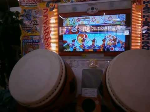 新 太鼓の達人(K-D) 桃源郷エイリアン　全良