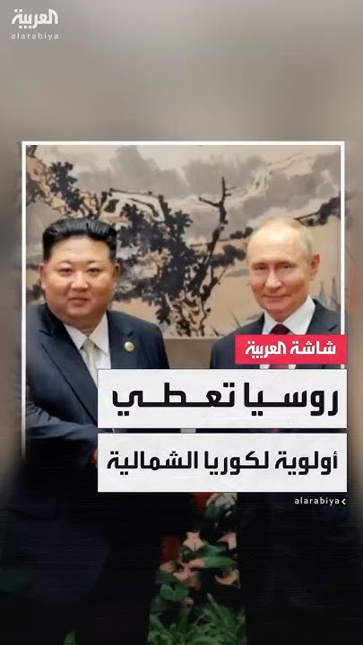 :            
 - نشر قبل 30 دقيقة