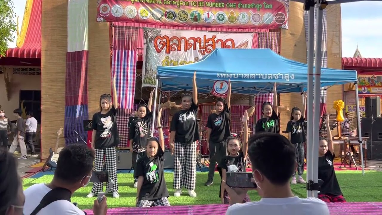 ทูบีศรีซำสูง2022 comeback #อนุบาลศรีซำสูง งานตลาดปูสาดซำสูง