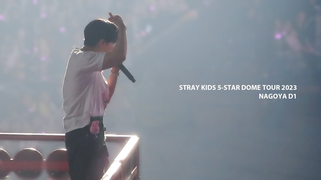 230902 STRAY KIDS 5-STAR DOME TOUR 2023 - NAGOYA D1 | encore changbin focus