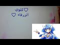 قوة غليتر الجزء 2 الحلقة 5 حول العالم في 80 كتابا المقطع 1 قوة غليتر الجزء 2 الحلقة 5 حول العالم في 80 كتابا المقطع 1