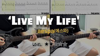 ‘Live My Life' (guitar cover) - aespa