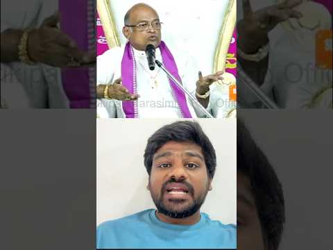 Garikapati garu about Anvesh #bsy #bayyasunayyadav