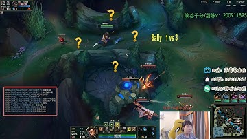 Sally với giáo án xinzhao cướp rừng từ lv1 ! || sally lol