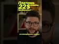 Напиши ГОЛОС в комментариях — скину прямую ссылку