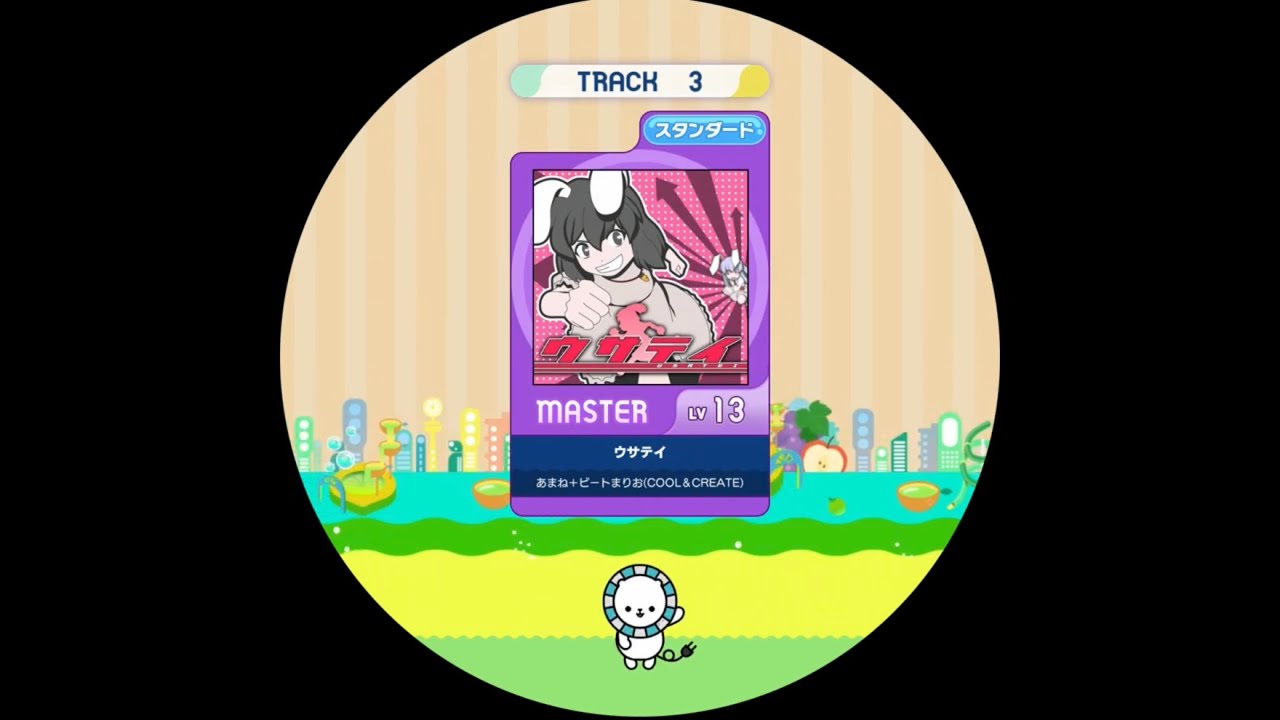 【maimaiでらっくす外部出力】ウサテイ  MAS AP