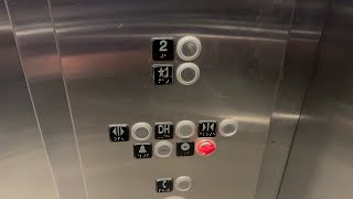 KONE EcoDisc Elevator at Macy's- South Shore Mall- Bay Shore, NY, USA