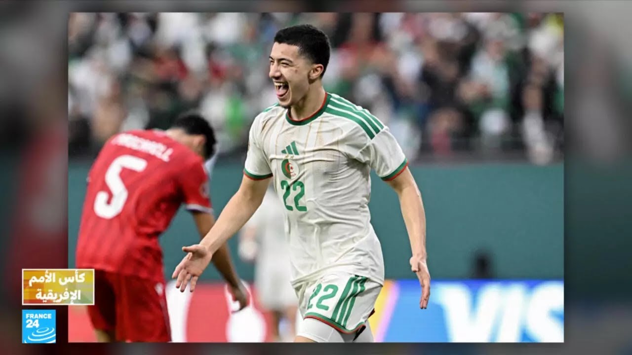 ��� ���� ������� �������� �� ��� ����� ��������� 2025
 - نشر قبل 9 دقيقة