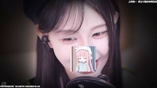 【Douyu|尤优Baby】 有事，调休一天，周五正常开播 直播录屏 ASMR | 20260529