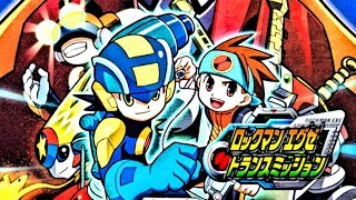 RockMan EXE Transmission (Nintendo GameCube NTSC-J)