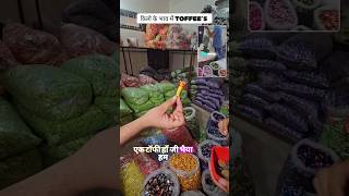 Toffee Loose Buisness || Kg में toffees || #toffee #loosetoffee #shortsindia #shorts