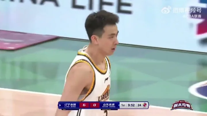 CBA 球员集锦 | Player Highlights - 赵继伟 21+7 辽宁复仇山东 Zhao Jiwei in the 99-77 home victory over Shandong - DayDayNews