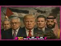 DEG DEG XMS OO FASHILIYAY QORSHE LA YAAB LEH OO AY WADAAN ISRA IMARAT KULANKA TRUMP STARMER DEG DEG XMS OO FASHILIYAY QORSHE LA YAAB LEH OO AY WADAAN ISRA IMARAT KULANKA TRUMP STARMER