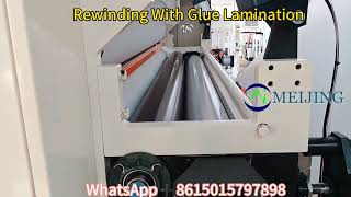 Automatic Toilet Paper Rewinding Machine | Full Glue Lamination Production Process
