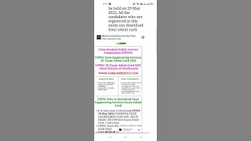 UPPSC State Engineering Services Exam Admit Card 2022 #shorts #UPPSC