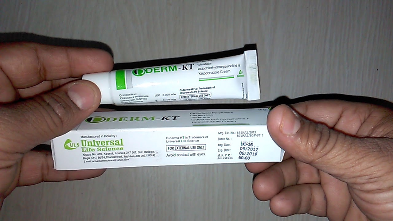 Kt5 Derm Cream Uses In Telugu D-DERM- KT Cream uses composition side effect precaution how to use