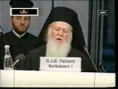 ეკუმენიზმი.ბრიუსელი 2001