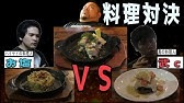 大暴れ 生きたオオウナギを捌いて食べる 毒ウナギ Youtube 大暴れ 生きたオオウナギを捌いて食べる 毒ウナギ Youtube