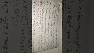 atomhs Exam Physics Suggestion 2023 Class 12