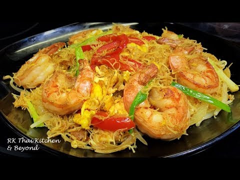  Stir fry Singapore Noodles