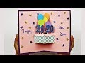 Happy New Year Pop Up Greeting Card 2020 | How to Make New Year Card At Home | Craft video